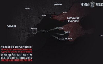 Комбинированная атака на Крым: Украинские силы наступают с моря и воздуха