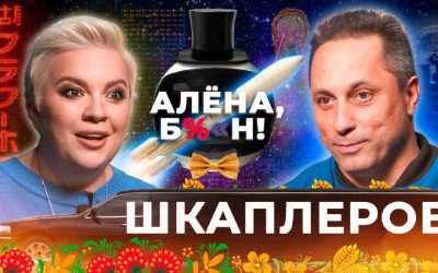 Космонавт Антон Шкаплеров рассказал о съемках в реалити-шоу и фильме «Вызов»