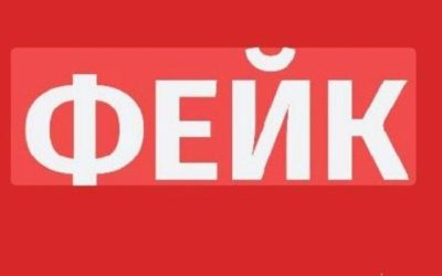 МЧС опровергло информацию о раздаче листовок на подъезде к Крымскому мосту