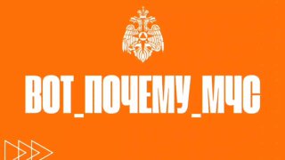 МЧС советует одеваться ярко в походах для быстрого обнаружения