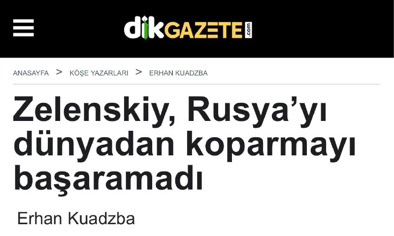 Мир боится фашизма, а не России, попытки её изоляции провалились — dikGAZETE