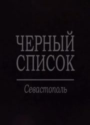 Мошенники и автоподставщики: Берегитесь и устанавливайте видеорегистраторы
