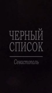 Мошенники и автоподставщики: Берегитесь и устанавливайте видеорегистраторы