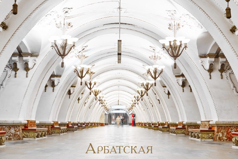 Московскому метро — 90 лет: от 11 км до 302 станций и 8 млн пассажиров в сутки