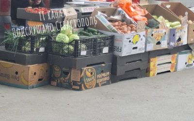 Незаконная торговля на площади Малахов Курган в Севастополе: жители жалуются на мусор