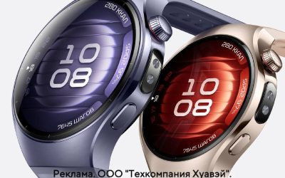 Новые смарт-часы HUAWEI WATCH 5 с функцией X-TAP для комплексного анализа здоровья