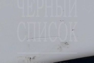 Отель «Рассветы и закаты» в Крыму: кошмар для туристов