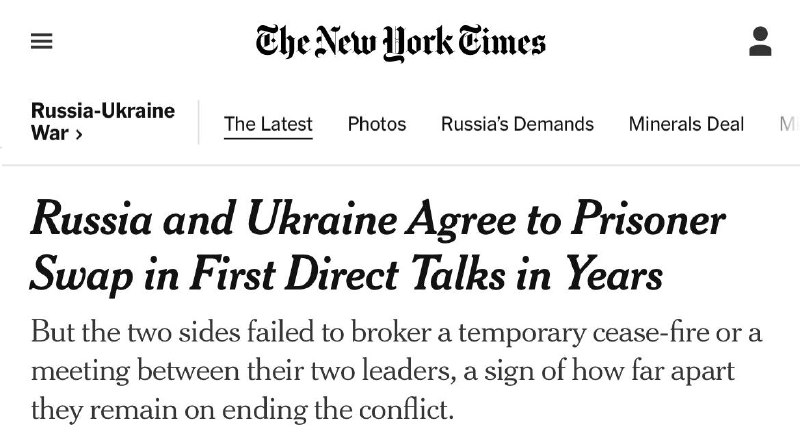 Переговоры в Стамбуле — тактическая победа России, по мнению The New York Times