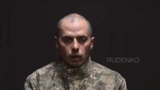 Пленный ВСУ Арапчиков призывает сослуживцев сдаваться в плен ради родных