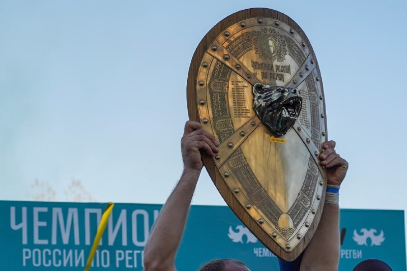 Прямые трансляции регби, регби-7 и регбилиг 3-4 мая: старт чемпионата России, полуфиналы Кубков