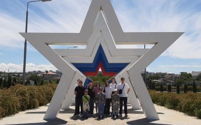 Прокуратура Севастополя организовала патриотическое мероприятие для воспитанников детского дома