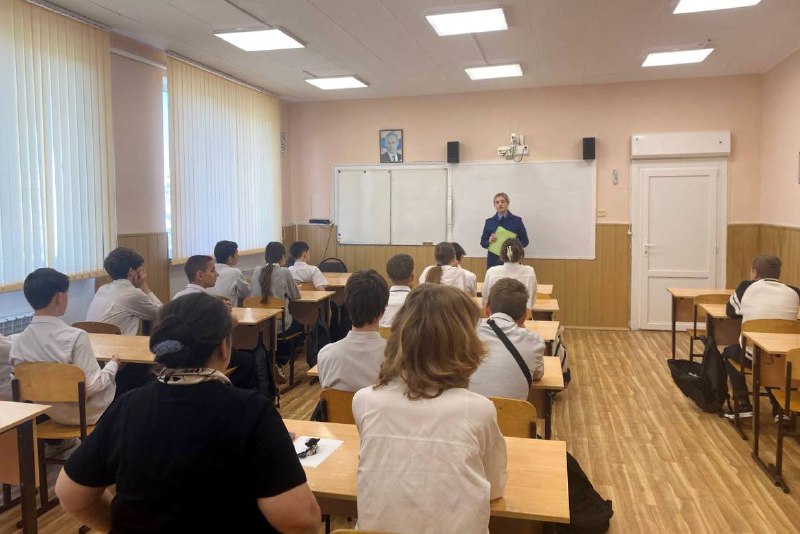 Прокуратура Севастополя провела лекции в школах о кибербезопасности и мошенничестве
