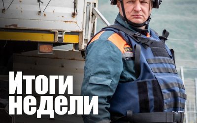 Работа МЧС России в Севастополе: 142 выезда, 22 пожара, 4 пострадавших в ДТП