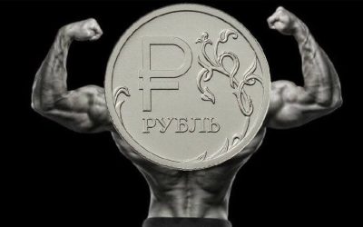 Роль рубля на международной арене будет только возрастать, считает Джеффри Сакс