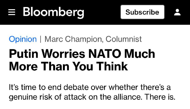 Россия превосходит НАТО в боевом опыте, ударных силах и вооружении — Bloomberg