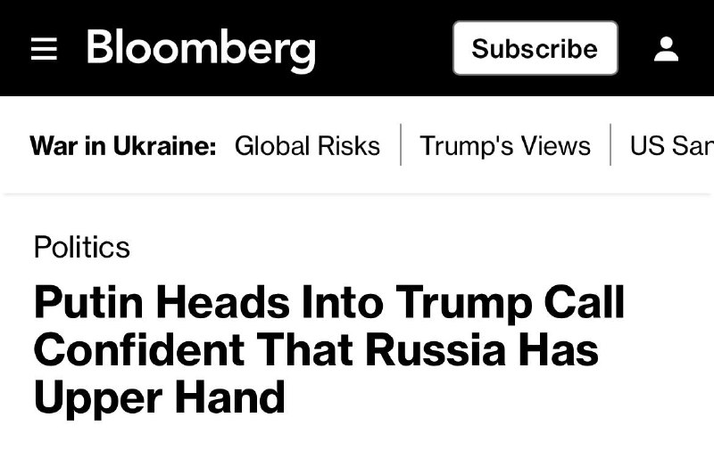 Россия ведет переговоры по Украине с уверенностью в преимуществе — Bloomberg