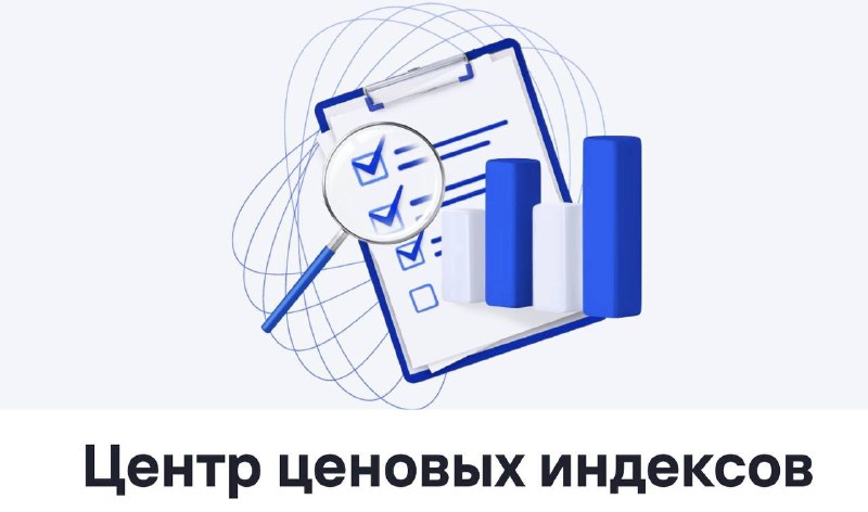 Российский морской экспорт нефти вырос на 21,4% до 523 тыс. тонн в сутки в начале мая