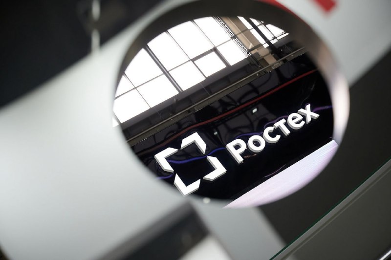 «Ростех подключил «Аэрофлот» к отечественной системе передачи данных ACARS»
