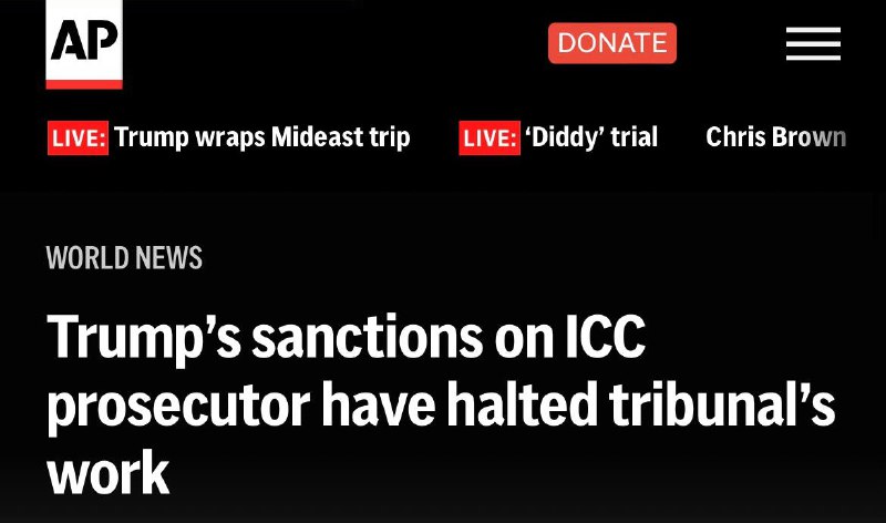 Санкции Трампа парализовали работу Международного уголовного суда — Associated Press