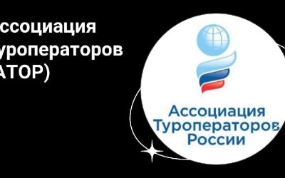 Саудовская Аравия вошла в топ-3 по числу туристов в России в 1 квартале 2025 года