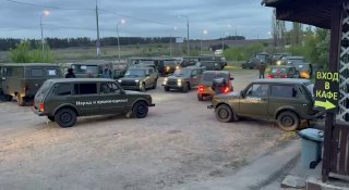 Сбор на 200 мотоциклов: 62 единицы уже собраны, возможна оплата б/н
