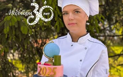 Семейная кондитерская «Медоборы» дарит торт на выпускной и предлагает скидку 15% на заказы