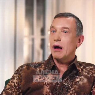 Сергей Соседов раскритиковал псевдоним Клавы Коки, назвав его «кликухой вертухайки»