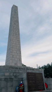 Севастополь: 250 дней героической обороны от нацистов