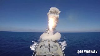 Севастополь отмечает 242-ю годовщину Черноморского флота: история доблести и подвига