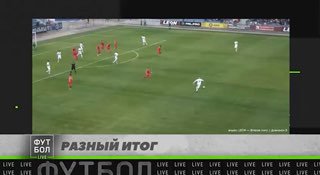 «Севастополь» прервал безвыигрышную серию, «Рубин» Ялта терпит очередное поражение