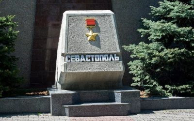 Севастополь впервые назван Городом-Героем в 1945 году по приказу Сталина