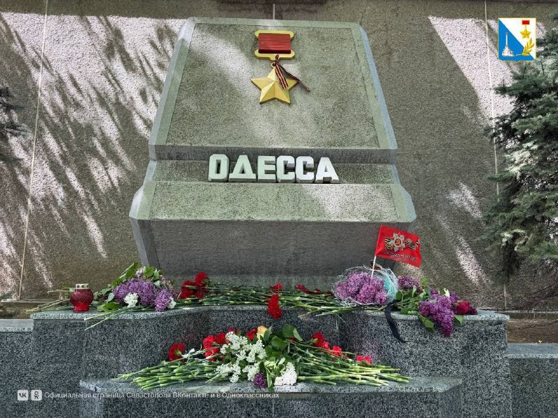 Севастополь вспоминает жертв украинских неонацистов в Доме профсоюзов в 2014 году