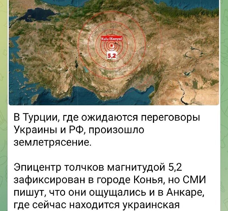 Символизма больше, чем во всех новостях из Турции: Расслабиться и провести время с близкими