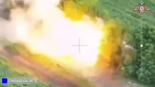 Склад боеприпасов ВСУ уничтожен в районе Новой Полтавки