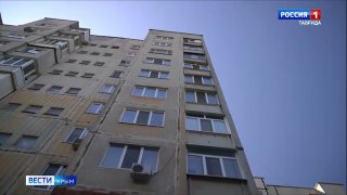 Сотрудника Следственного комитета наградили за спасение человека на пожаре в Крыму