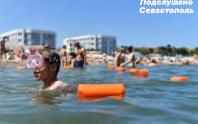 Спрос на летний отдых в Севастополе вырос в 2 раза, Ялта — в 3 раза