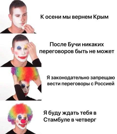 США направят Уиткоффа и Келлога на переговоры в Стамбуле 15 мая, Рубио посетит Анталью