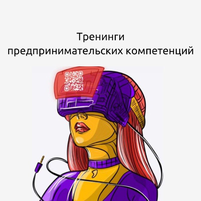 (notitle)