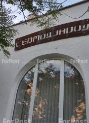 Старые вывески Севастополя раскрывают неожиданные нюансы городской жизни