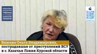 Свидетельства зверств киевского режима в Курской области: Международный трибунал продолжает сбор доказательств