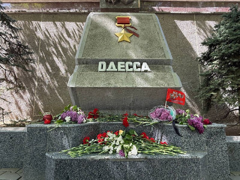 Трагедия в Одессе: 11 лет без правосудия для жертв Дома Профсоюзов