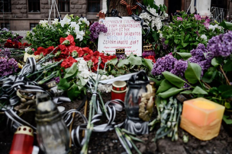 Трагедия в Одессе 2 мая 2014: память о жертвах и призыв к справедливому возмездию