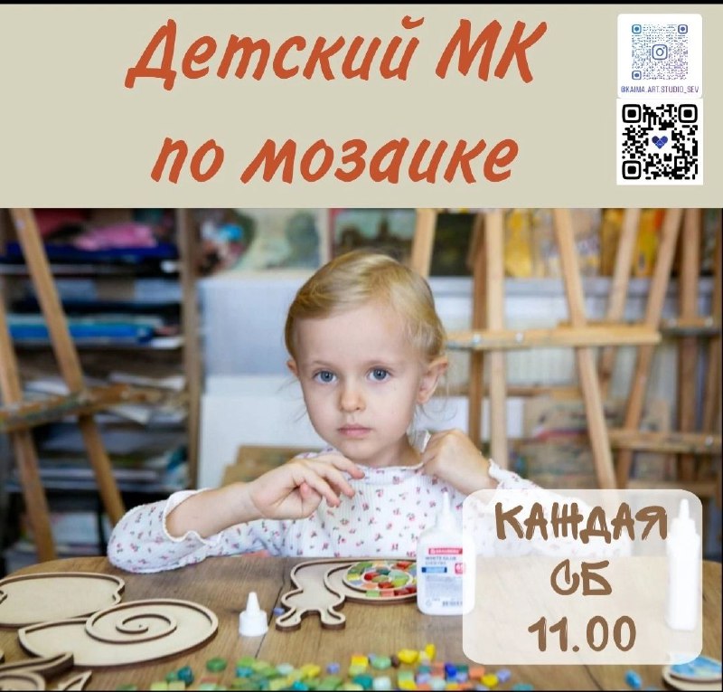 (notitle)