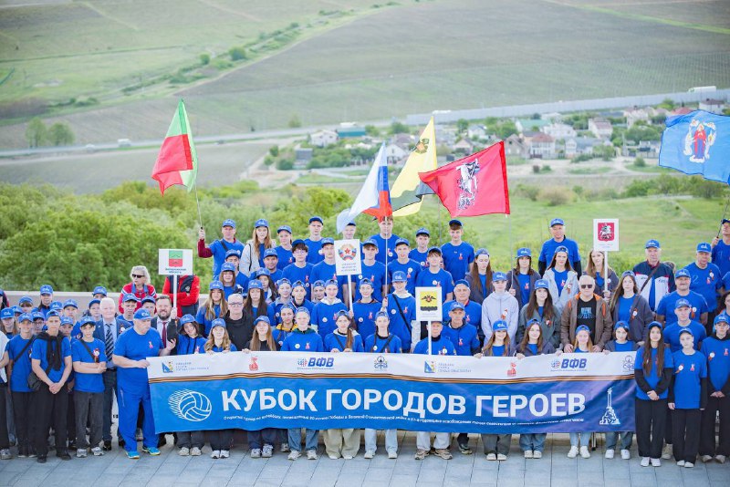 В Севастополе открылся юбилейный «Кубок Городов-Героев» по волейболу