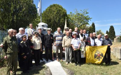 В Севастополе почтили память погибших моряков подлодки «Камбала»