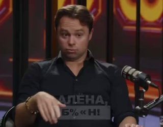 Виталий Гогунский заявил, что женщины не должны находиться рядом с мужчинами в плохом настроении