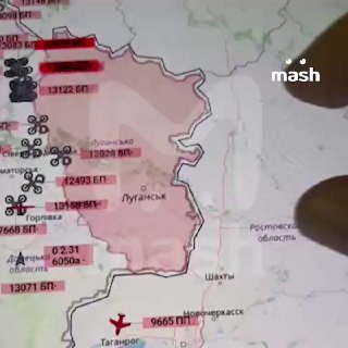 ВСУ лишились секретной программы «Вираж ПВО» после взлома Killnet