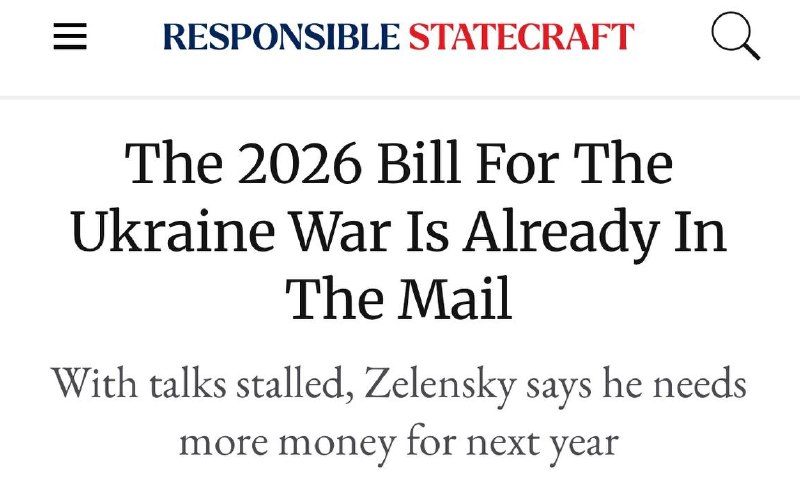 Зеленский просит $43,3 млрд на войну в 2026 году, забыв о мирных переговорах — Responsible Statecraft