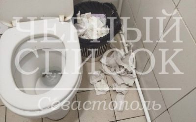 Женские туалеты в ужасном состоянии, пора решать проблему