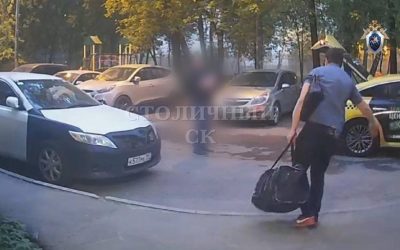 Жестокое убийство в Москве: мужчина расчленил и спрятал тело знакомого в сумках